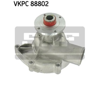 Водна помпа SKF VKPC 88802 за BMW 5 Ser (E34) от 1987 до 1995