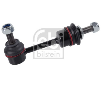 Пистов ремък FEBI BILSTEIN 28783 за HYUNDAI ELANTRA (XD) хечбек от 2000 до 2006