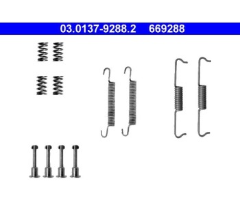 Комплект принадлежности, челюсти за ръчна спирачка ATE за BMW X6 (E71, E72) от 2007 до 2014
