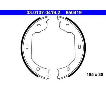 Комплект спирачни челюсти, ръчна спирачка ATE за BMW 7 Ser (F01, F02, F03, F04) от 2008 до 2015