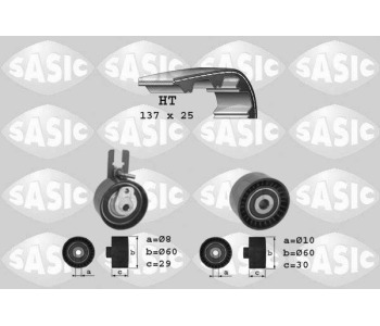 Комплект ангренажен ремък SASIC 1750019 за FIAT SCUDO (270, 272) пътническо от 2007