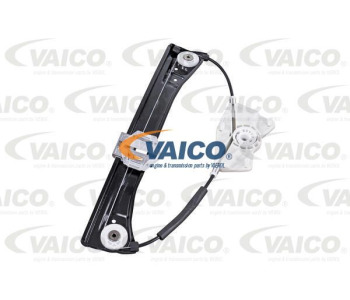 Обтегач, ангренажна верига VAICO V30-2808 за MERCEDES E (W211) седан от 2002 до 2009