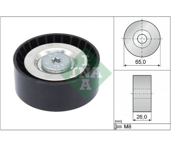 Паразитна/ водеща ролка, пистов ремък INA 532 0571 10 за MERCEDES GLK (X204) от 2008