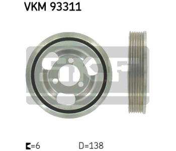 Ремъчна шайба, колянов вал SKF VKM 93311 за BMW 1 Ser (F21) от 2011