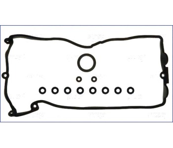 К-кт гарнитури капака на клапаните AJUSA за BMW 5 Ser (E60) от 2003 до 2010