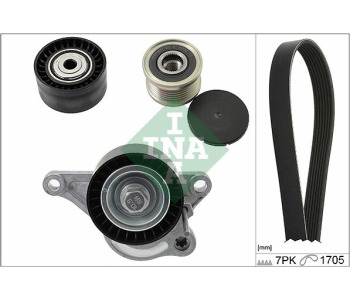 Комплект пистов ремък INA 529 0133 10 за OPEL VIVARO A (F7) товарен от 2001 до 2014