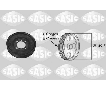 Ремъчна шайба, колянов вал SASIC 2156017 за OPEL ASTRA H (L70) товарен от 2004 до 2013