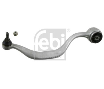 Паразитна/ водеща ролка, пистов ремък FEBI BILSTEIN 23397 за VOLVO S40 I (VS) от 1995 до 2004