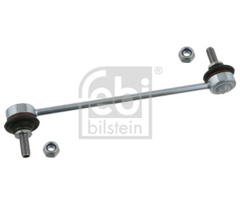 Пистов ремък FEBI BILSTEIN 28867 за OPEL VECTRA C (Z02) седан от 2002 до 2009