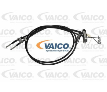 Водна помпа+ к-кт ангренажен ремък VAICO V25-50036-BEK за CITROEN DS3 кабриолет от 2013 до 2015