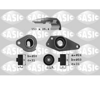 Комплект ангренажен ремък SASIC 1754018 за RENAULT 19 II (L53_) Chamade от 1992 до 2003