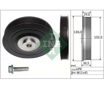 К-кт шайби, колянов вал INA 544 0007 20 за RENAULT KANGOO I (FC0/1_) EXPRESS товарен от 1997 до 2007