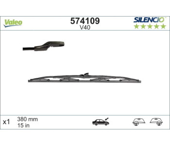 Перо на чистачка 400mm VALEO SILENCIO за PEUGEOT 306 (7B, N3, N5) седан от 1993 до 2003