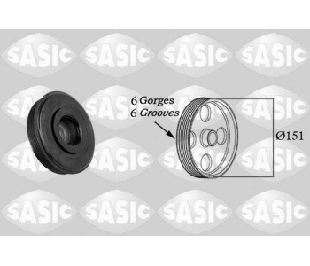 Ремъчна шайба, колянов вал SASIC 2154020 за RENAULT LAGUNA II (BG0/1_) от 2001 до 2007
