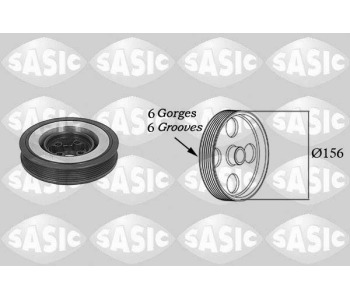 Ремъчна шайба, колянов вал SASIC 9001802 за VOLKSWAGEN SHARAN (7M8, 7M9, 7M6) от 1995 до 2010