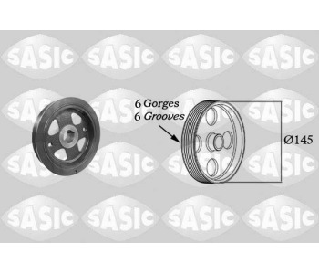 Ремъчна шайба, колянов вал SASIC 2156071 за TOYOTA YARIS II (_P9_) от 2005 до 2013