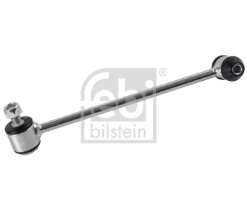 Ангренажна верига FEBI BILSTEIN 30669 за TOYOTA AVENSIS (_T27_) комби от 2009 до 2018