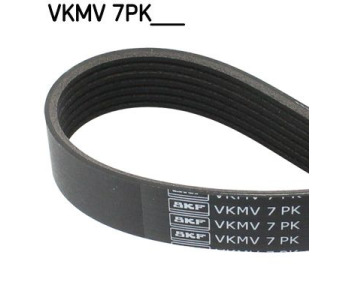 Пистов ремък SKF VKMV 7PK2120 за TOYOTA LAND CRUISER (J120) от 2002 до 2009