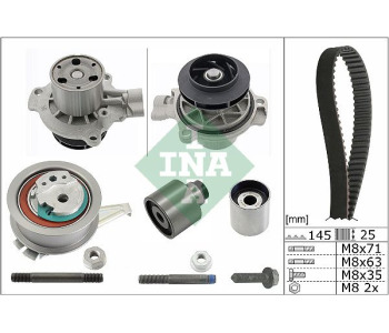 Водна помпа+ к-кт ангренажен ремък INA 530 0699 31 за VOLKSWAGEN TRANSPORTER VI (SFD, SFE, SFL, SFZ) платформа от 2015