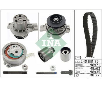 Водна помпа+ к-кт ангренажен ремък INA 530 0699 31 за MAN TGE (UZ_) платформа от 2016