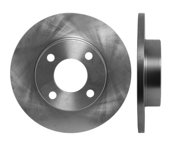 Спирачен диск плътен Ø256mm STARLINE за AUDI 90 (89, 89Q, 8A, B3) от 1987 до 1991