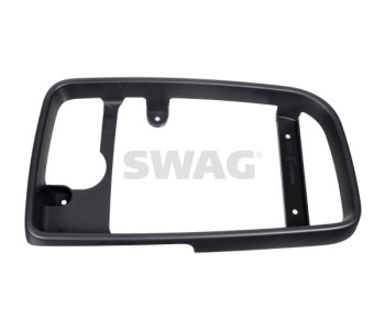 Комплект ангренажна верига SWAG 30 10 2423 за VOLKSWAGEN GOLF VI (AJ5) комби от 2009 до 2013