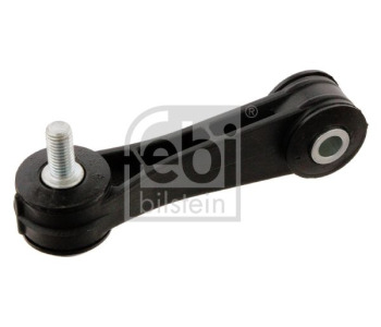 Комплект ангренажен ремък FEBI BILSTEIN 28589 за VOLVO C70 II кабриолет от 2006 до 2013