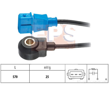 Детонационен датчик EPS за AUDI 100 Avant (44, 44Q, C3) от 1982 до 1990