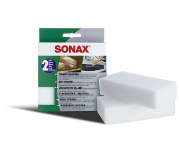 Гъба за премахване на петна комплект 2бр SONAX 04160000 Dirt eraser