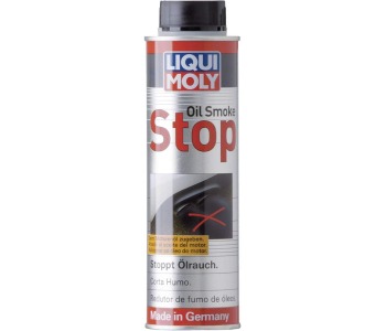 Liqui Moly Oil Smoke Stop 300 ml (2122) Добавка за минимизиране на синия дим от изгорелите газове