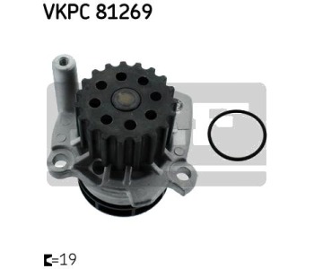 Водна помпа SKF VKPC 81269 за AUDI A6 (4G2, C7, 4GC) от 2010 до 2018