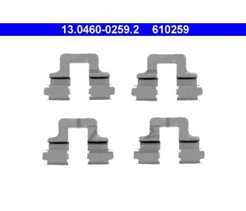 Комплект принадлежности дискови накладки ATE за AUDI A4 (8EC, B7) от 2004 до 2008