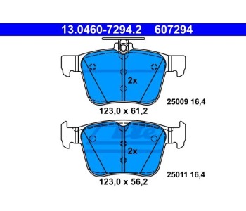 Комплект спирачни накладки ATE за AUDI A3 кабриолет (8V7, 8VE) от 2013