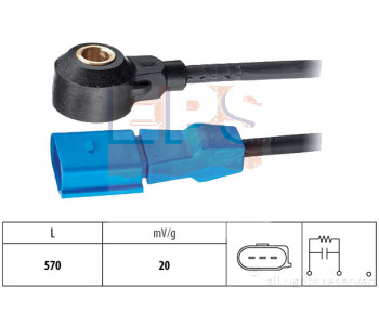 Детонационен датчик EPS за AUDI A4 кабриолет (8H7, B6, 8HE, B7) от 2002 до 2009