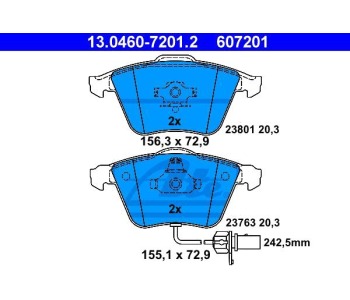 Комплект спирачни накладки ATE за AUDI A6 Avant (4F5, C6) от 2005 до 2011