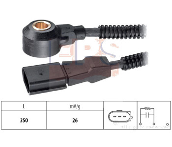 Детонационен датчик EPS за AUDI A4 (8EC, B7) от 2004 до 2008