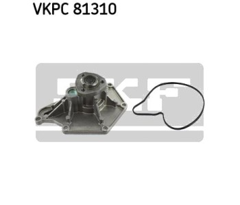 Водна помпа SKF VKPC 81310 за AUDI A4 (8EC, B7) от 2004 до 2008