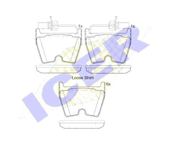 Комплект спирачни накладки Ultra Premium ICER за AUDI A4 (8EC, B7) от 2004 до 2008