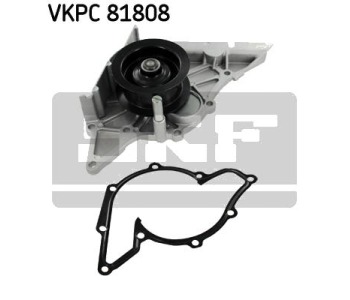 Водна помпа SKF за AUDI A6 (4F2, C6) от 2004 до 2011