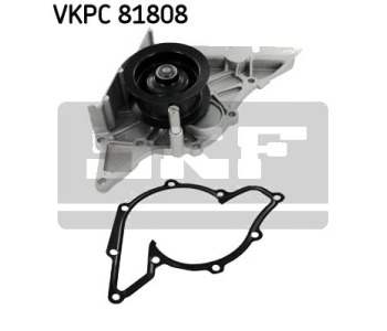Водна помпа SKF за AUDI A6 Avant (4B5, C5) от 1997 до 2005