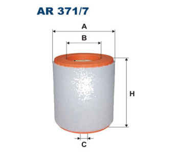 Въздушен филтър FILTRON за AUDI A7 Sportback (4GA, 4GF) от 2010 до 2018