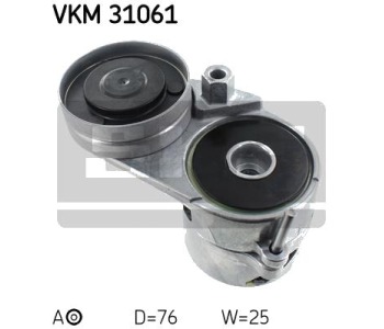 Обтящна ролка, пистов ремък SKF VKM 31061 за AUDI A8 (4D2, 4D8) от 1994 до 2002