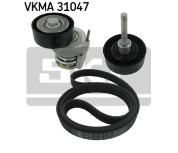 Комплект пистов ремък SKF VKMA 31047 за VOLKSWAGEN JETTA V (1K2) от 2005 до 2010