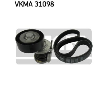 Комплект пистов ремък SKF VKMA 31098 за VOLKSWAGEN PASSAT B6 (3C5) комби от 2005 до 2011