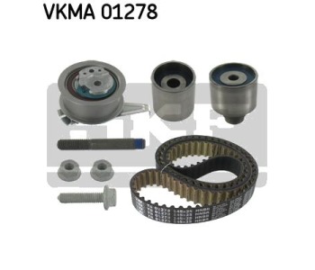 Комплект ангренажен ремък SKF VKMA 01278 за AUDI A6 (4G2, C7, 4GC) от 2010 до 2018