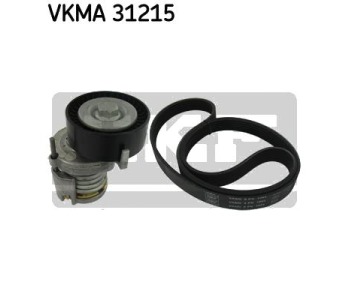 Комплект пистов ремък SKF VKMA 31215 за SKODA FABIA I (6Y3) седан от 1999 до 2007