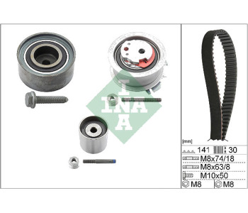 Комплект ангренажен ремък INA 530 0405 10 за AUDI A4 (8EC, B7) от 2004 до 2008