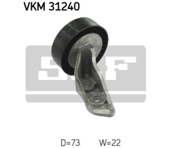 Паразитна/ водеща ролка, пистов ремък SKF VKM 31240 за AUDI TT (8J3) от 2006 до 2014