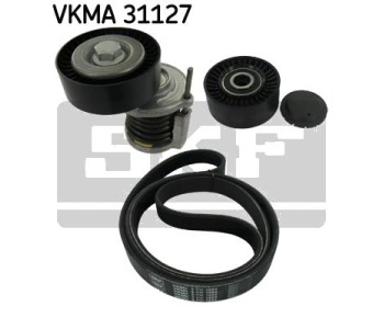 Комплект пистов ремък SKF VKMA 31127 за AUDI A5 Sportback (8TA) от 2009 до 2012
