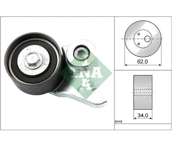 Обтяжна ролка, ангренаж INA 531 0502 20 за AUDI A8 (4E) от 2002 до 2010